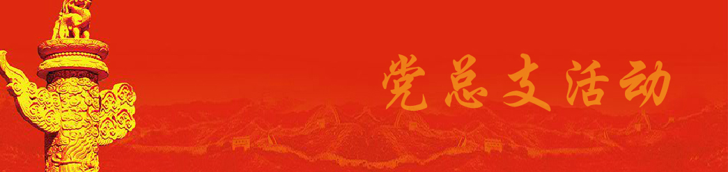 香港六宝大典大全