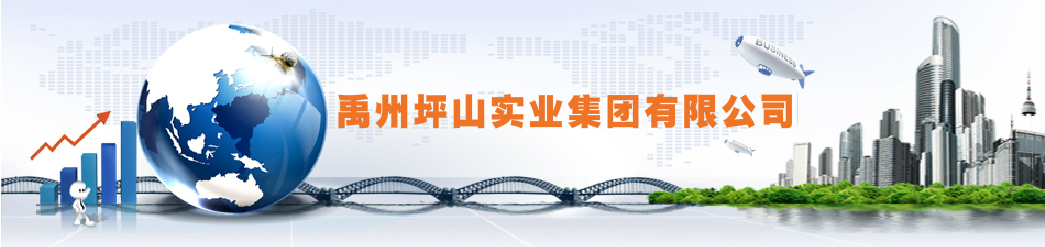 香港六宝大典大全