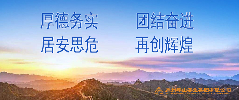 香港六宝大典大全