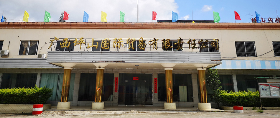 香港六宝大典大全