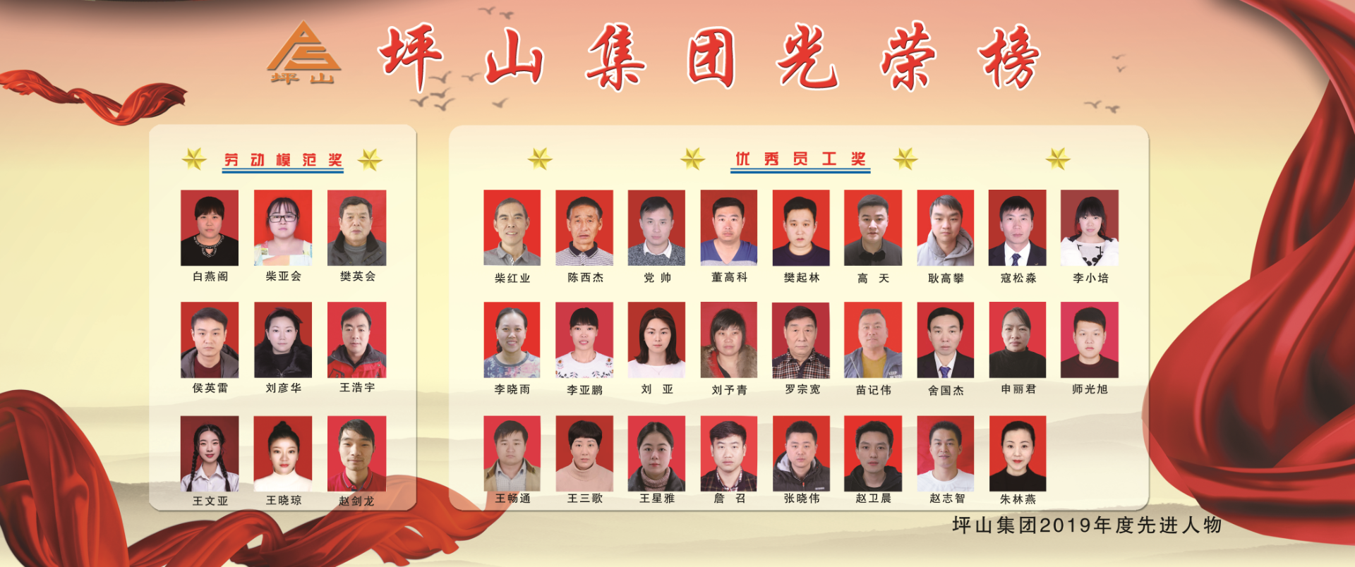 香港六宝大典大全
