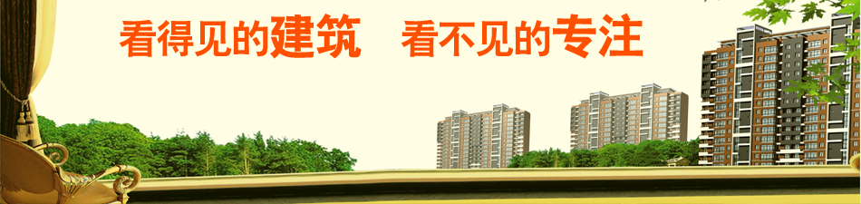 香港六宝大典大全