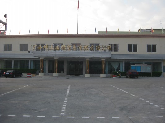 香港六宝大典大全