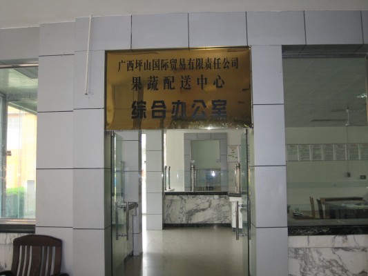 香港六宝大典大全