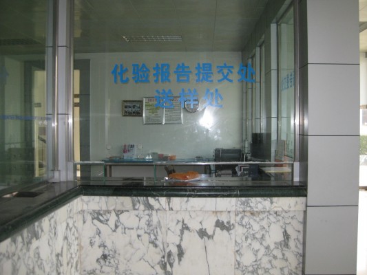 香港六宝大典大全
