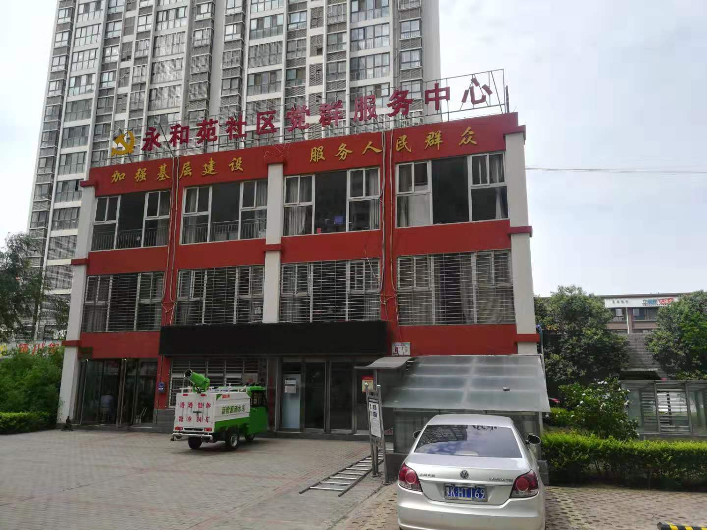香港六宝大典大全
