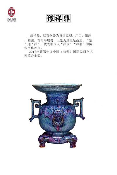 香港六宝大典大全