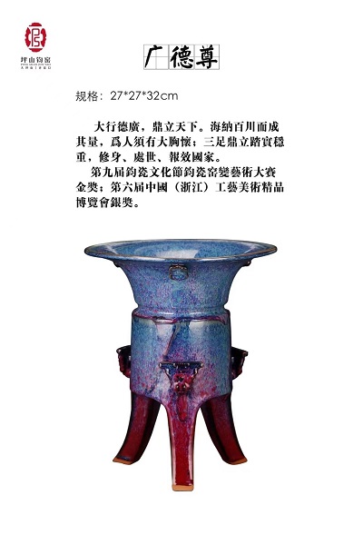 香港六宝大典大全
