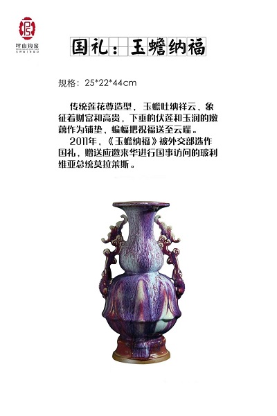 香港六宝大典大全