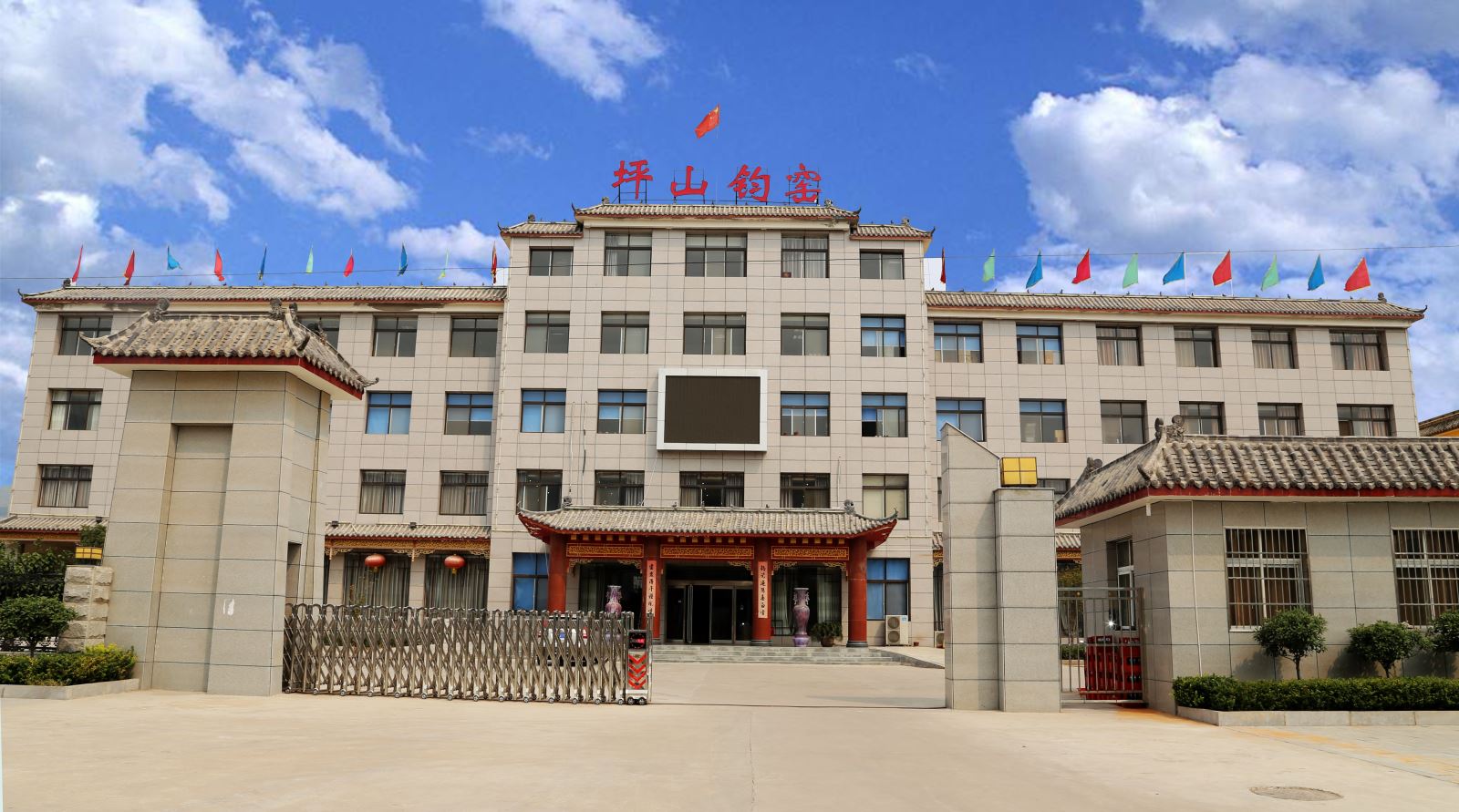 香港六宝大典大全