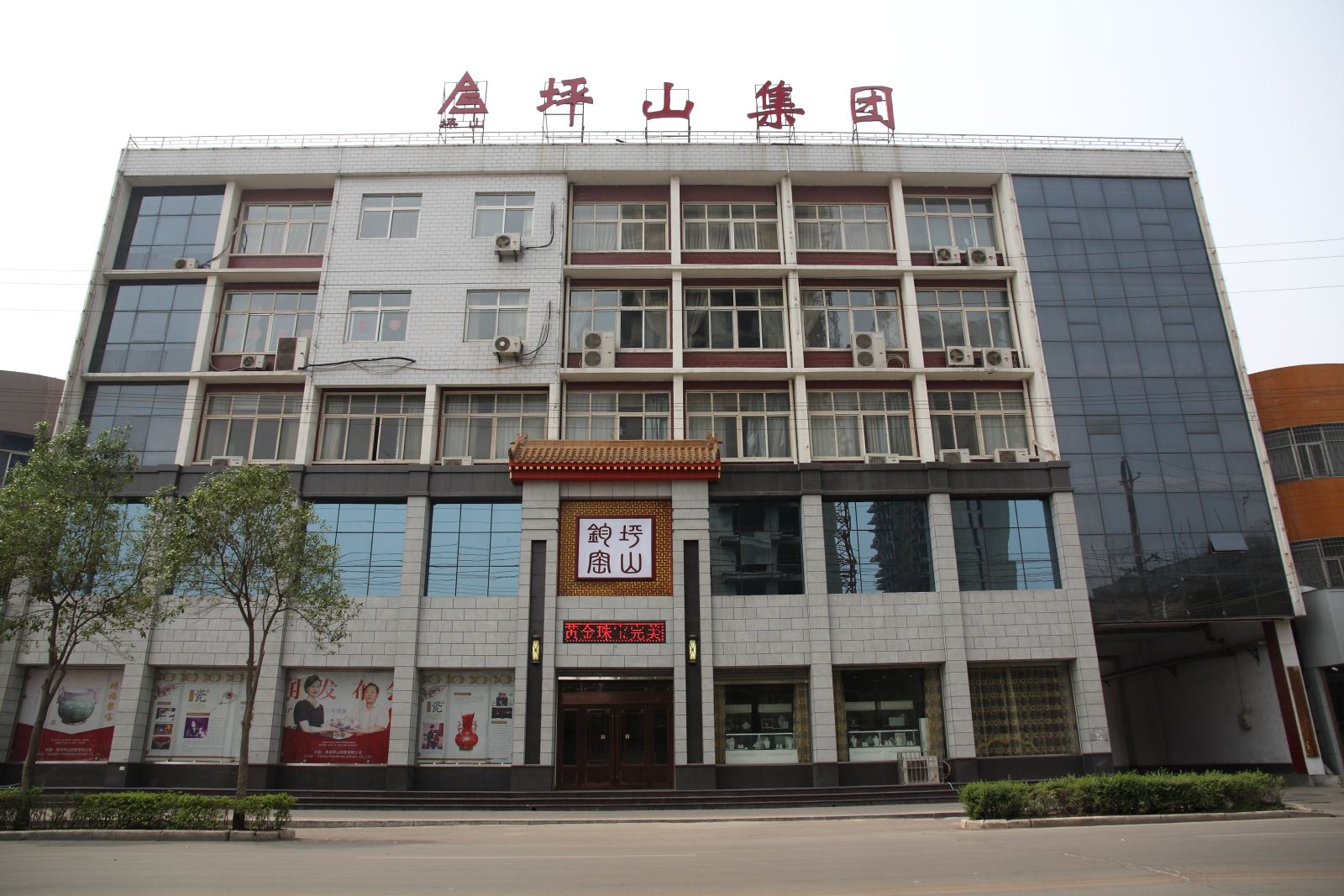 香港六宝大典大全