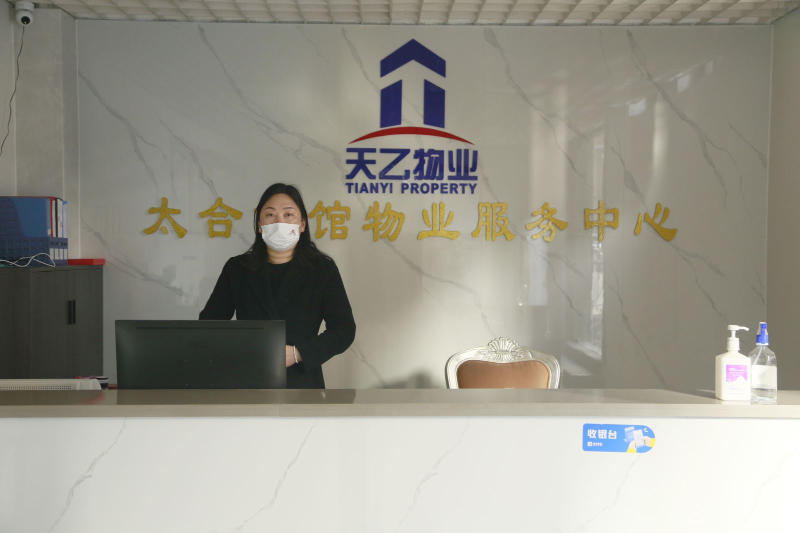 香港六宝大典大全
