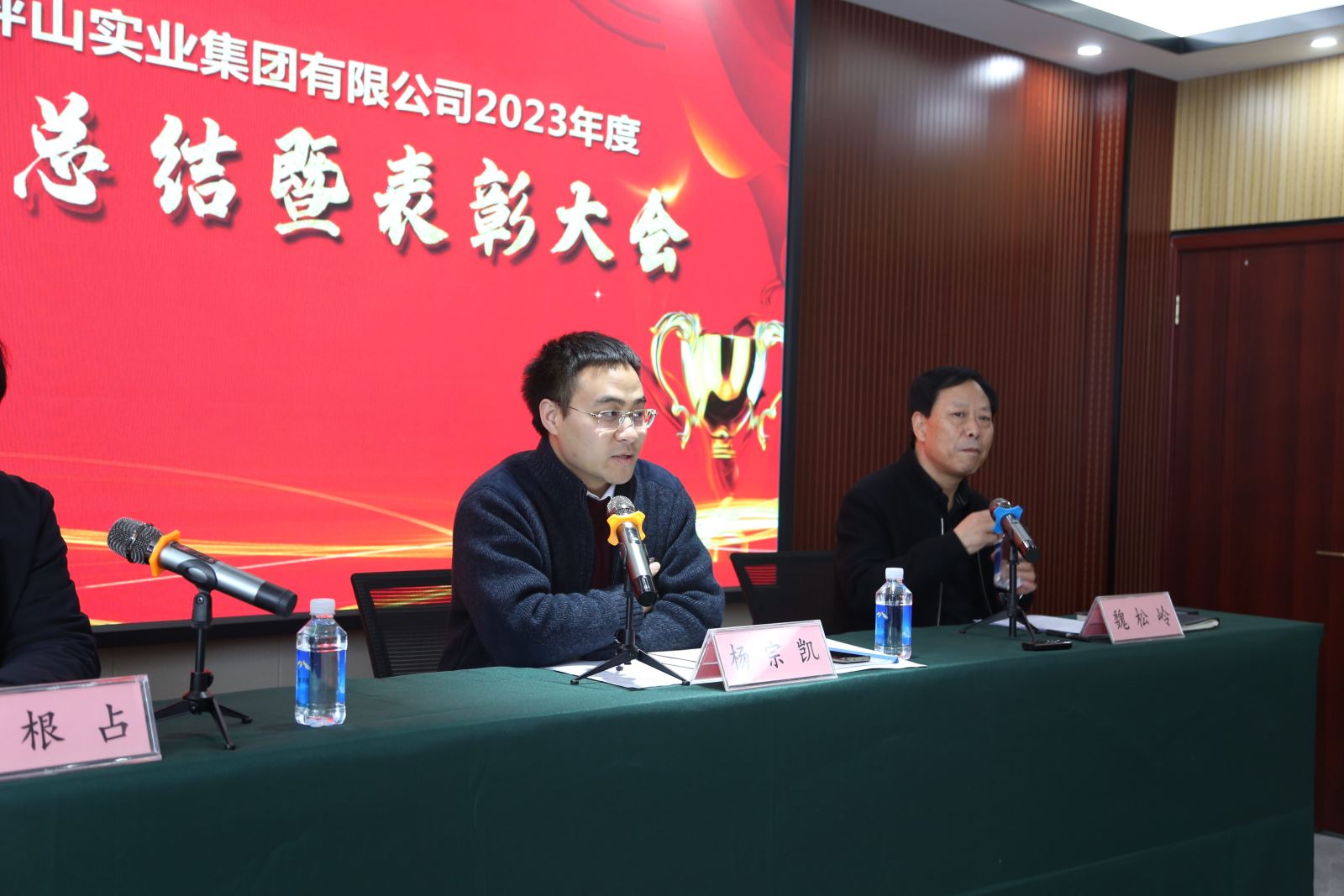 香港六宝大典大全