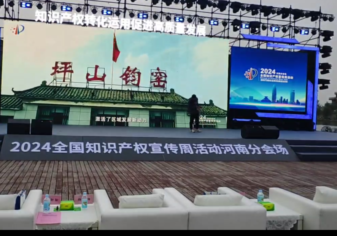 香港六宝大典大全